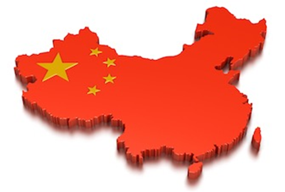 Mapa da China colorido com as cores da bandeira chinesa